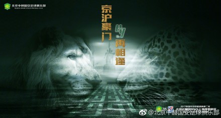 亚洲色图综合区